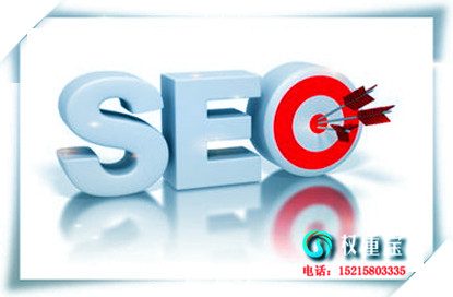 ˽SEO,ٶ,ռӪĴս